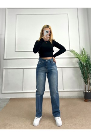 Straight Likralı Kot Pantolon Mavi 4013