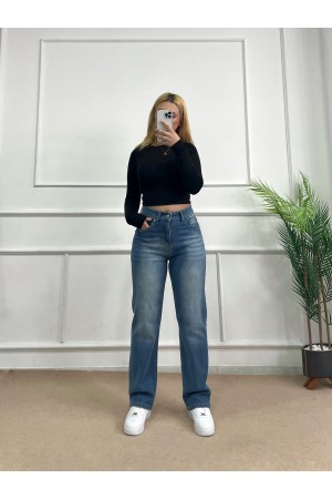 Straight Likralı Kot Pantolon Mavi 4013