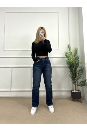 Straight Likralı Kot Pantolon Koyu Mavi 4013