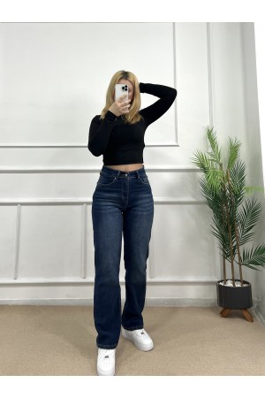 Straight Likralı Kot Pantolon Koyu Mavi 4013 Straight Likralı Kot Pantolon Koyu Mavi 4013