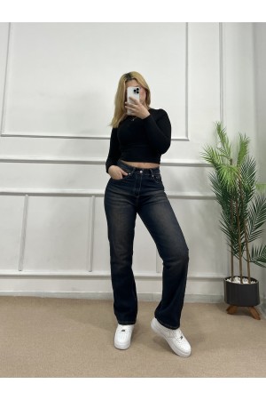 Straight Likralı Kot Pantolon Kahve Tint 4013