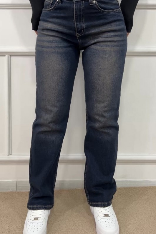 Straight Likralı Kot Pantolon Kahve Tint 4013