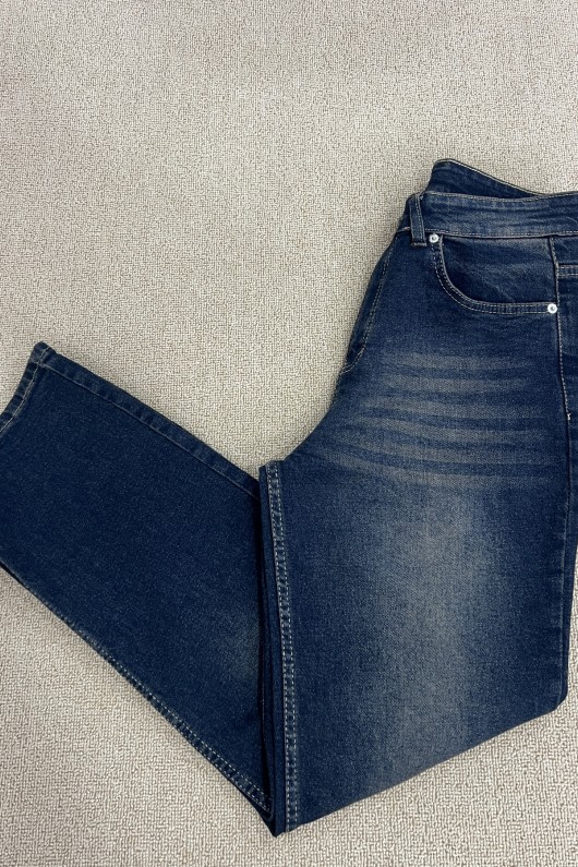 Straight Likralı Kot Pantolon Kahve Tint 4013